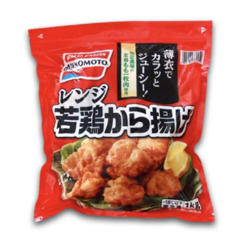 【冷凍便】味の素 レンジ若鶏から揚げ